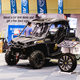 Image for article titled The Most Canadian Things At The 2017 Canadian International Auto Show